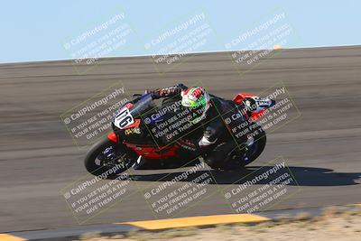 media/Nov-12-2023-SoCal Trackdays (Sun) [[5d1fba4e7d]]/Bowl (930am)/